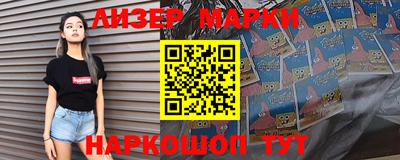 mdpv Краснокаменск