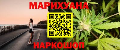 mdpv Краснокаменск