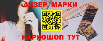 mdpv Краснокаменск