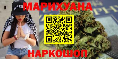 mdpv Краснокаменск
