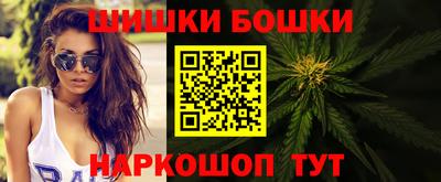 стафф Краснознаменск