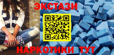 mdpv Краснокаменск