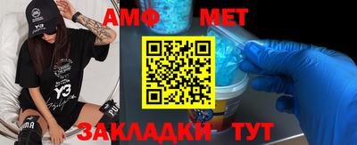 mdpv Краснокаменск