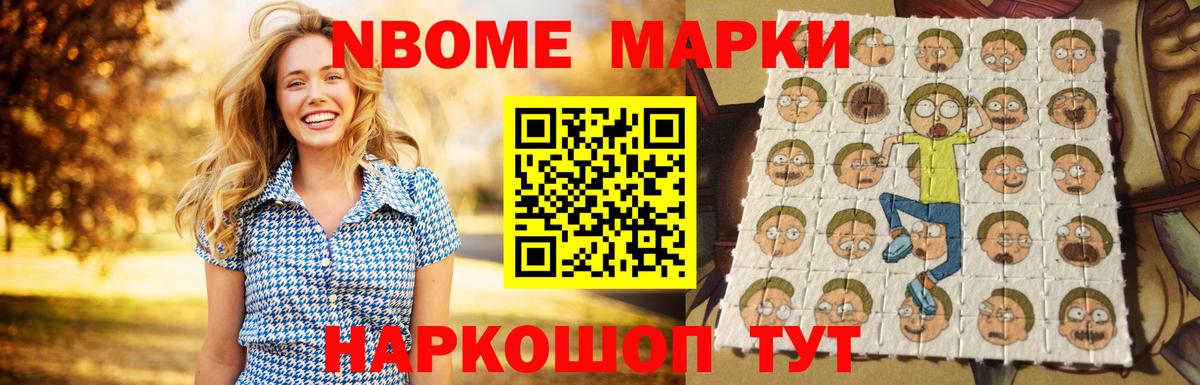 LSD-25 экстази кислота  Вход с VPN  Заволжье  Лсд 25 экстази кислота 